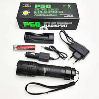 Карманный тактический фонарь Bailong BL-8900-P50 аккумуляторный фонарь 12 и 220 Вт Advert Кишеньковий
