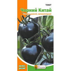 Томат Чорний Китай Яскрава 0,05 г