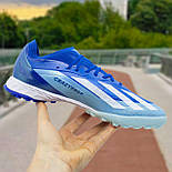 Сороконіжки Adidas X Ghosted  TF (39-45), фото 2