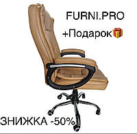 Анатомічні крісла для дітей, комп'ютерні крісла для директора, сучасне офісне крісло коричневе
