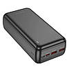 Повербанк 30000mAh УМБ Power Bank Power Bank BOROFONE BJ38B 2USB Type-C 2A Black, фото 3