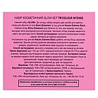 Набір косметики для макіяжу Colour Intense Glow Set туш для вій та глітер, фото 5