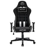 Комп'ютерне крісло геймерське з тканини ЧОРНО-БІЛЕ Infini NEXUS + ЛЕЖАЧЕ ПОЛОЖЕННЯ, фото 6