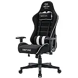 Комп'ютерне крісло геймерське з тканини ЧОРНО-БІЛЕ Infini NEXUS + ЛЕЖАЧЕ ПОЛОЖЕННЯ, фото 7