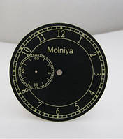 Циферблат годинник Блискавка 3601, 3602 Діаметр 43,00 мм