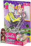 Набір коляска для немовля Барбі Barbie Skipper Babysitters Inc. Yellow Stroller Playset GFC18, фото 5