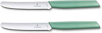 Кухонный набор ножей Victorinox SwissModern Tomato&Table Set 6.9006.11W41B Green (B08ZSGMVNB) 3146