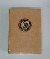 Історія України книга б/у автор М.С. Грушевский укр