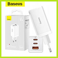 Зарядное устройство Baseus 65W GaN5 Pro 2C+U (CCGP120202 ) White + кабель Type-C to Type-C 100W