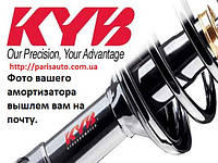 Защитный комплект KYB 915206