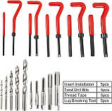 Набір для відновлення різі м5-м12 з комплектацією 131 предмет у металевому кейсі, фото 6