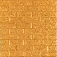 Самоклеющаяся декоративная 3D панель Кирпич Золото 700x770x5мм (011-5) SW-00000147