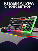 Геймерская игровая клавиатура и мышка для компьютера KEYBOARD KM-5003 черно-белая с подсветкой