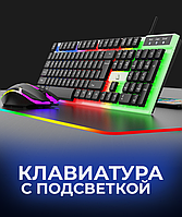 Клавіатура та комп'ютерна миша з підсвічуванням KEYBOARD KM-5003 чорно-біла з підсвічуванням НФ-00013492