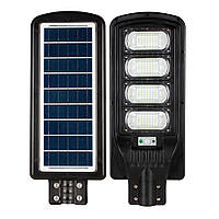 Світильник вуличний консольний на сонячній батареї  LED GRAND-200 (074-009-0200-20)