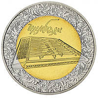 Украина 5 гривен 2006 «Цимбалы» UNC (KM#402)