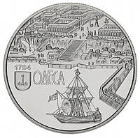 Україна 5 гривень 2014 «220 років г.Одеса» UNC (KM#730)