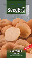 Семена картофеля Илона, 0,02 г ( 40 сем.), Seedera