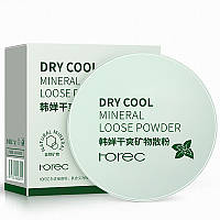 Минеральная рассыпчатая пудра Rorec Dry Cool Mineral Loose Powder 5 г "Lv"