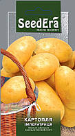 Семена картофеля Императрица, 0,02 г ( 40 сем.), Seedera