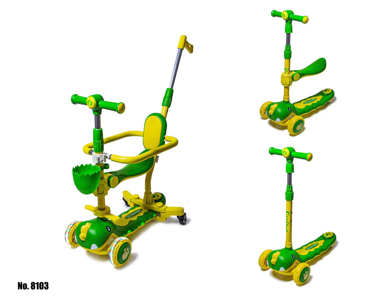 Самокат триколісний 5в1 Scooter DINOSAUR 8103 зелений з батьківською ручкою, захисним бампером