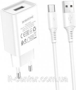 СЗУ блок Borofone BA68A (1USB/ 2.1A) + кабель Type-C білий, фото 2