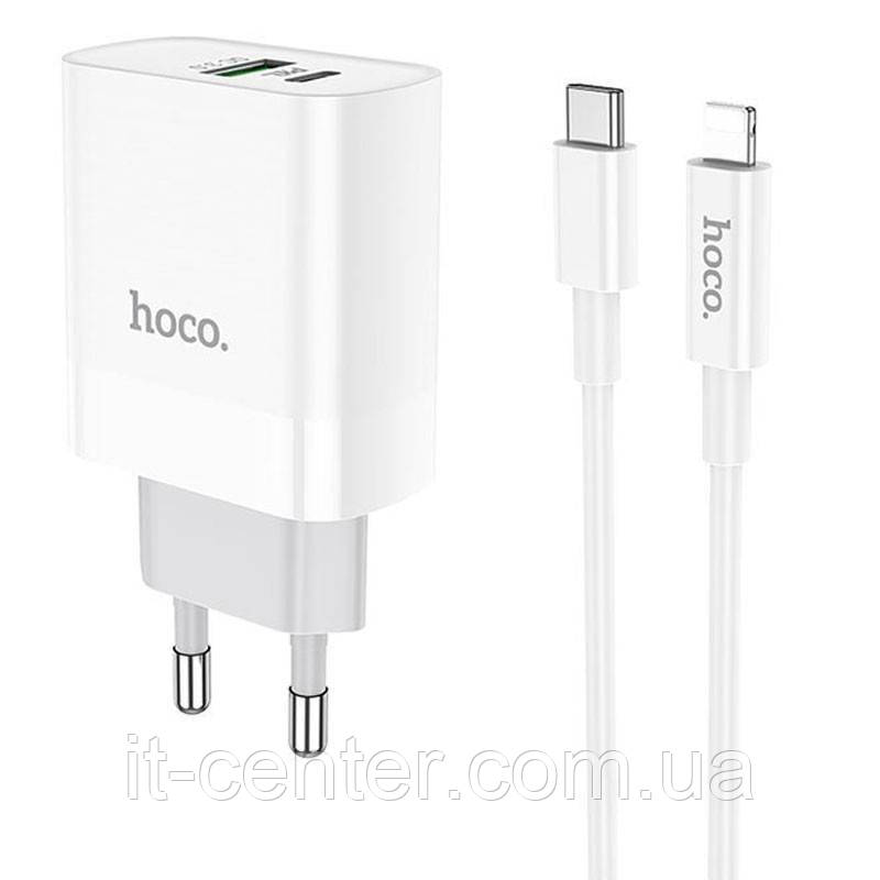 СЗУ блок Hoco C80A Plus PD+QC3.0 + кабель Type-C to iPhone білий