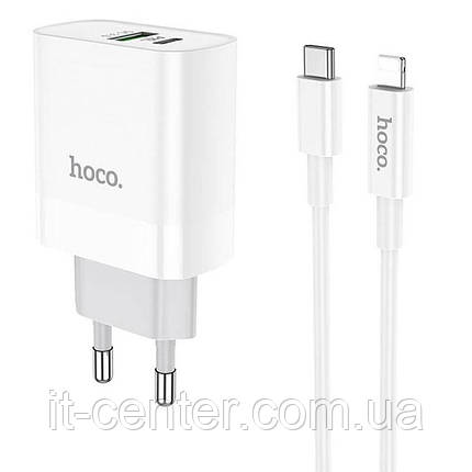 СЗУ блок Hoco C80A Plus PD+QC3.0 + кабель Type-C to iPhone білий, фото 1