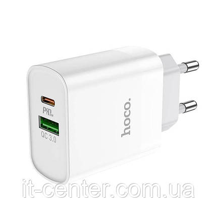 СЗУ блок Hoco C80A Plus PD+QC3.0 + кабель Type-C to iPhone білий, фото 2