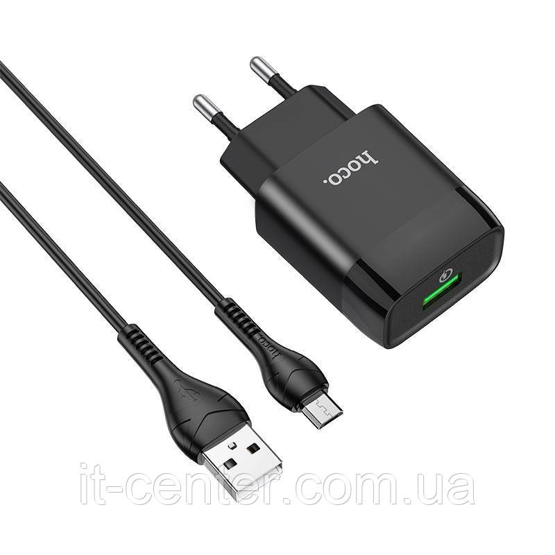 СЗУ блок Hoco C72Q QC3.0 (1USB/ 3A) + кабель Type-C чорний
