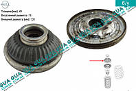 Подушка (пора) передня амортизатора (стійки) 1 шт. 344544 Opel/ОПЕЛЬ ASTRA H 2004-2014 / АСТРА 04-14,