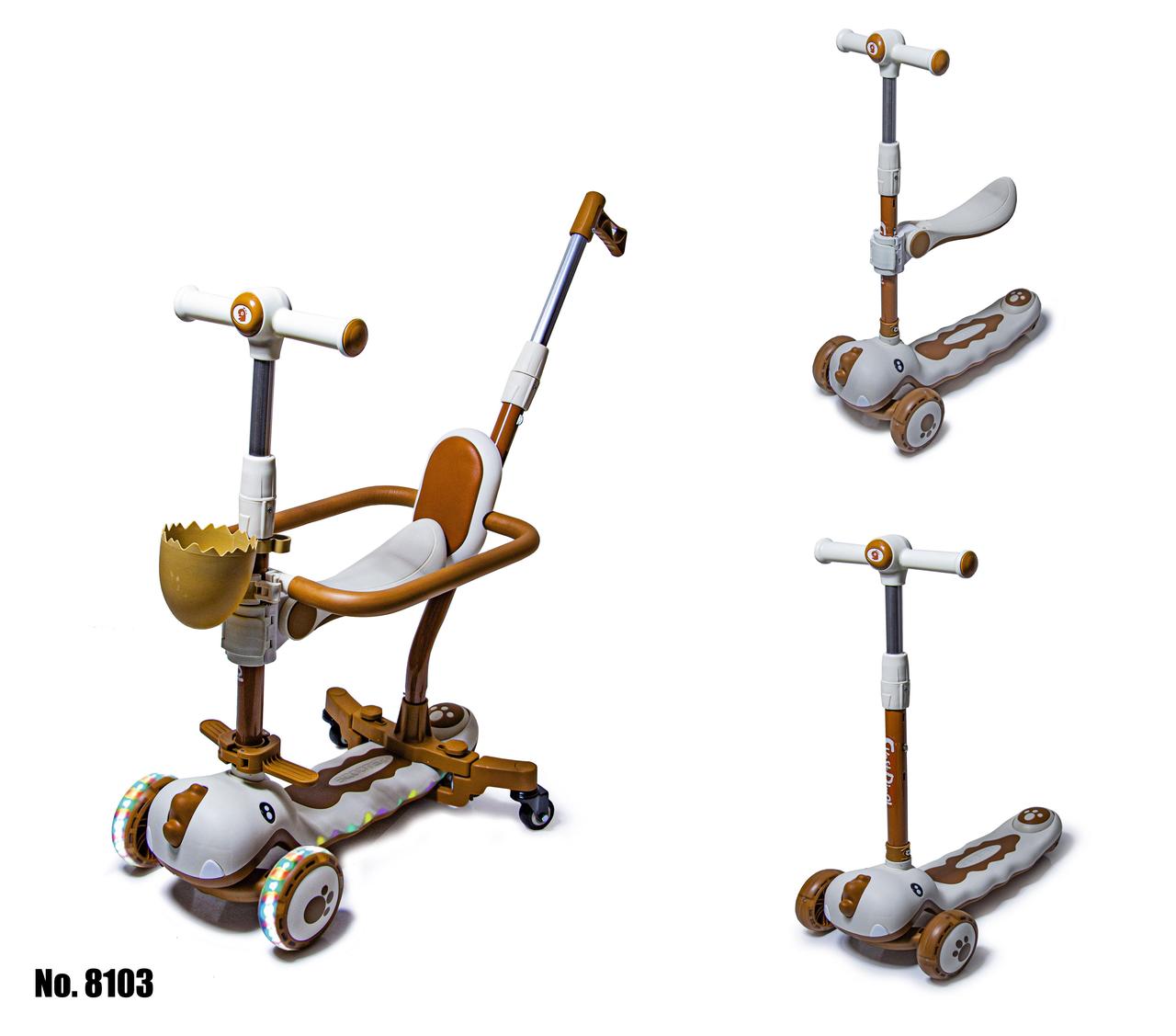 Самокат триколісний 5в1 Scooter DINOSAUR 8103 білий з батьківською ручкою, захисним бампером