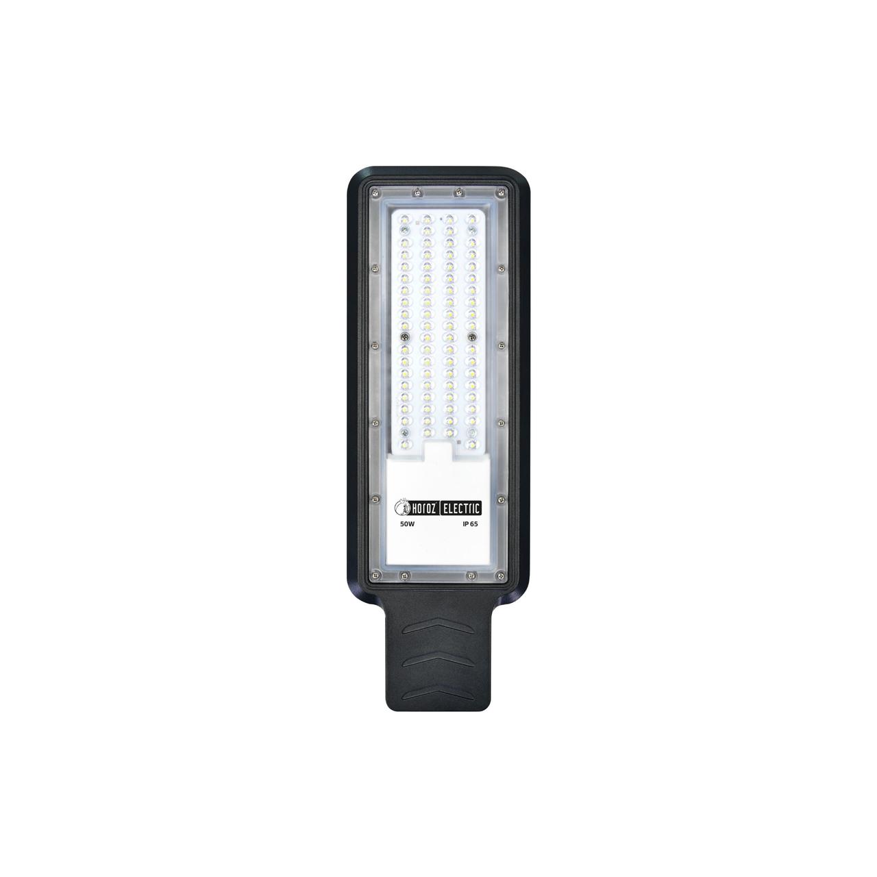 Світильник вуличний  LED " VEGAS-50" 50 W 6400K
