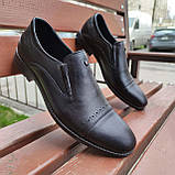 Легкі чоловічі туфлі 48 розмір, фото 2