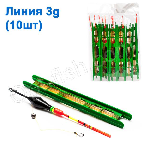Готова оснастка для удилища Лінія 3g (10шт), фото 1
