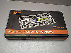 Тріскачки, воротки, головки Б/У Набір ручного інструменту Belt 39 предметів