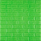 3D панель самоклеюча 700х770х5мм цегла Зелений (013-5) SW-00000149
