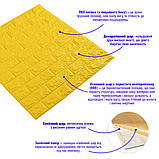 3D панель самоклеюча цегла Жовтий 700х770х7мм (010-7) SW-00000049, фото 2