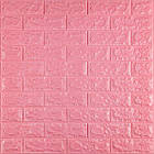 3D панель самоклеюча 700х770х7мм цегла Рожевий (004-7) SW-00000057