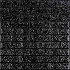 3D панель самоклеюча 700х770х3мм цегла Чорна (019-3) SW-00000584