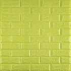 3D панель самоклеюча 700х770х5мм цегла відтінок лайму (300-5) SW-00001331