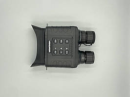 Бинокуляры ночного видения