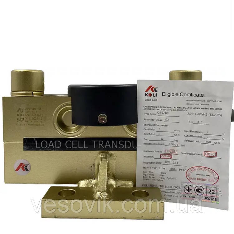 Тензодатчик цифровий KELI QS-D 40t PREMIUM (бронований кабель, IP68) 400000кг