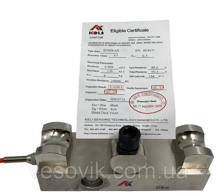 Тензодатчик Keli SCNEB 5t OAP (5000кг)