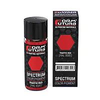 Пигмент для смолы - Spectrum Color Pigment - Traffic Red - 25 мл