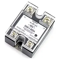 Твердотельное реле SSR-80A 480VAC / 80A - 32VDC