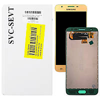 Дисплей (екран) Samsung Galaxy J5 Prime 2016 G570F з тачскріном (золотистий оригінал OEM SP)