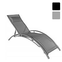 Шезлонг Лежак JUST GARDEN JG Bali для кемпінгу пансіонату готелів дачі саду пляжу W_2254