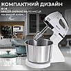 Міксер стаціонарний Sokany CX-6620 250 Вт 2 л 5 режимів швидкості насадки для тіста та збивання, фото 4