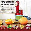 Кухонний комбайн 7 в 1 Sokany SM-5011-7 700 Вт блендер міксер соковичавниця безшумний компактний, фото 5